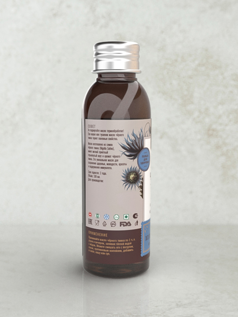 Масло черного тмина первого холодного отжима ( Black Tmin oil extra virgin) 100 мл