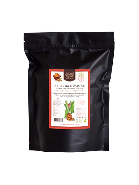Куркума молотая с повышенным содержанием куркумина (Turmeric with High Curcumin Powder) 1 кг
