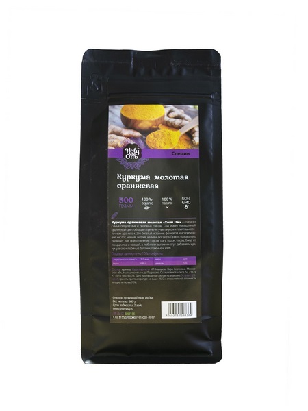 Куркума (тумерик) молотая оранжевая 1 кг