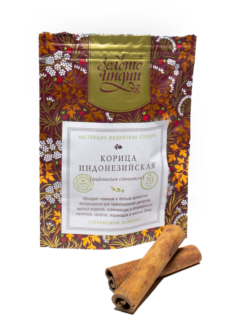 Корица индонезийская целая (Cinnamon) 20 г