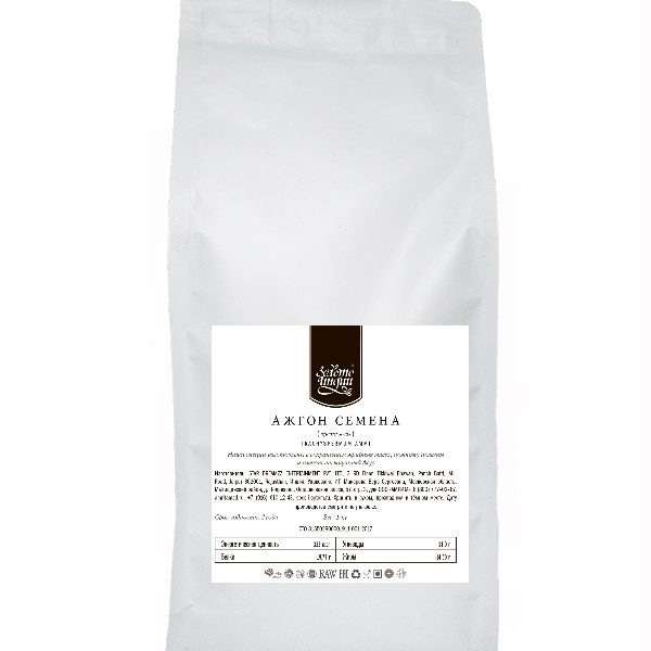 Ажгон семена (Ajwain Seeds) 1 кг