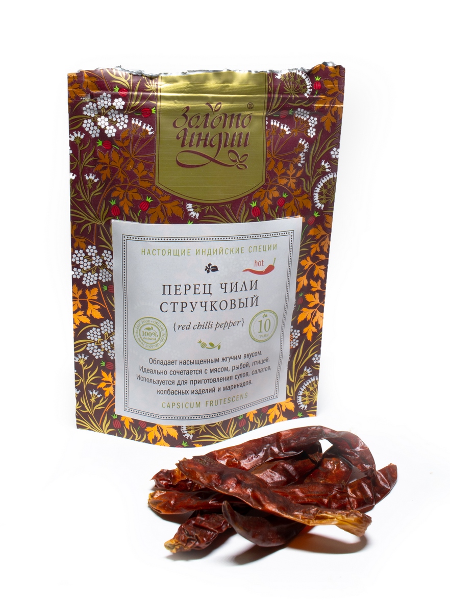 Перец красный Чили стручковый (Red Chilli Pepper) 10 г