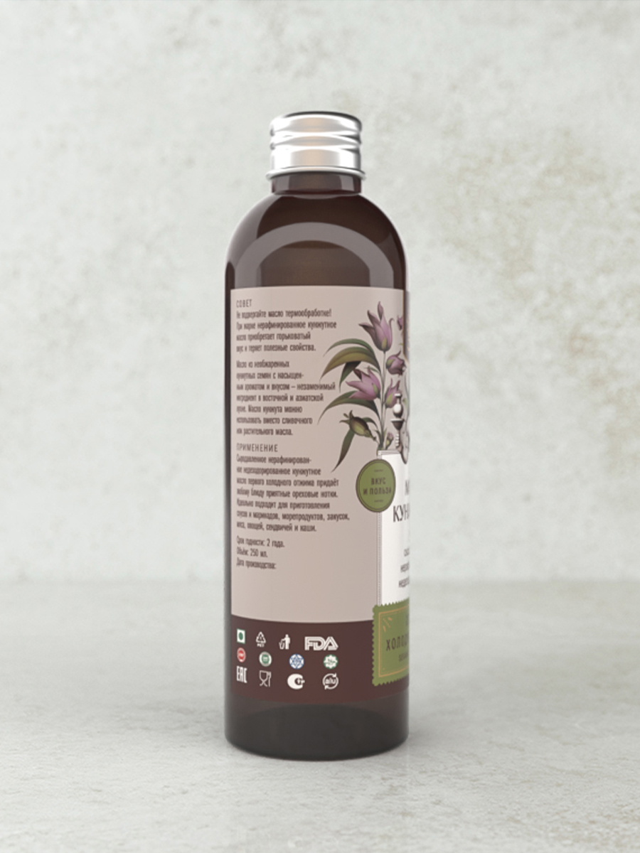 Кунжутное масло первого холодного отжима (Sesame Extra Virgin) 250 мл