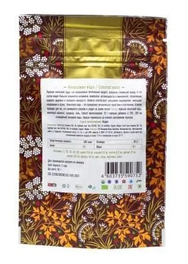 Кокосовая вода натуральная в порошке (Instant Coconut Water Powder) 50 г