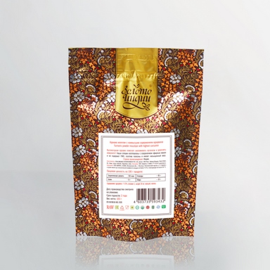 Куркума молотая высокогорная, куркумин 6-11% (Turmeric Powder mountain with Highest Curcumin) 100 г