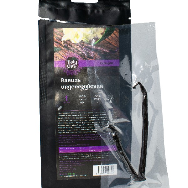 Ваниль стручки индонезийская (Vanilla Beans) 1 кг