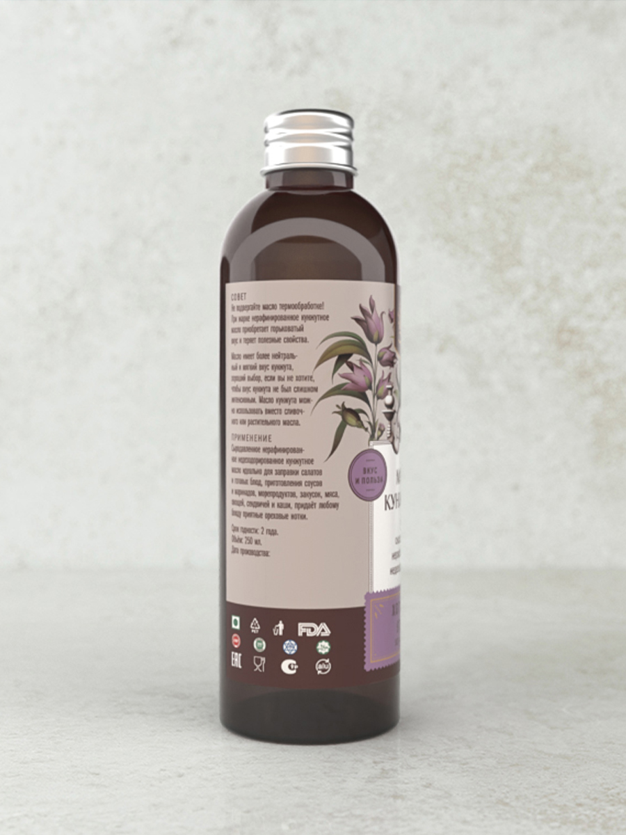 Кунжутное масло холодного отжима (Sesame Oil Cold-Pressed) 250 мл