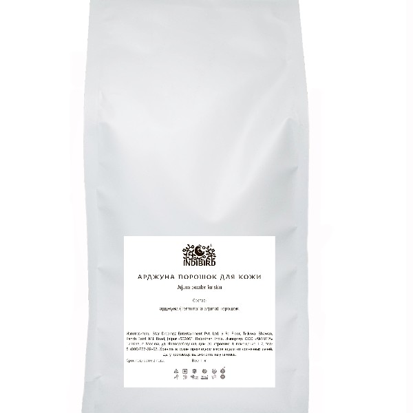 Арджуна порошок (Arjuna Powder) 1 кг